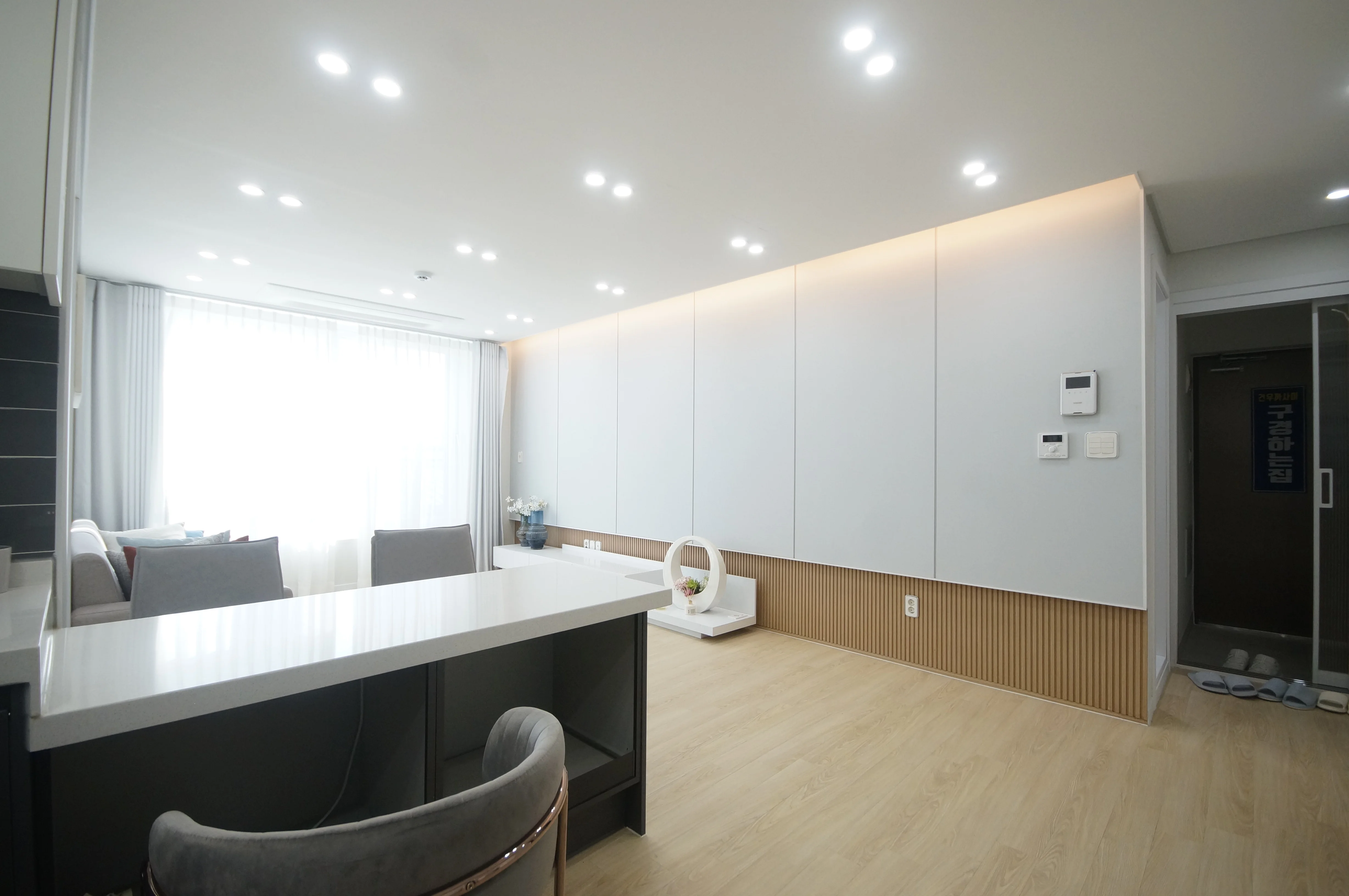 용인시 기흥구 공세동 포룸 4룸 신축빌라 거실