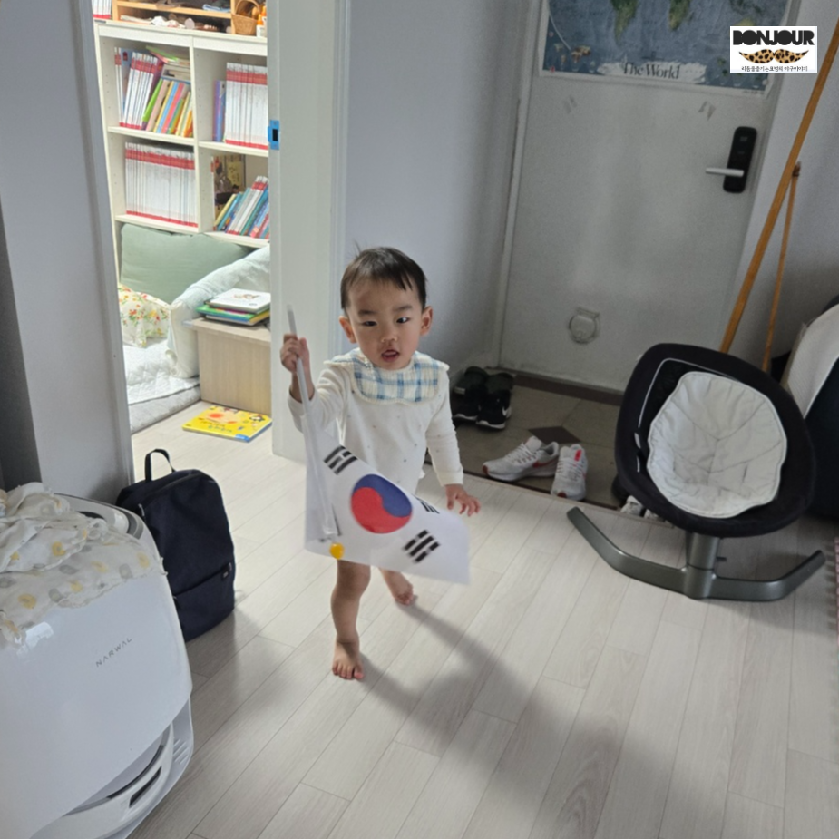 19개월 아기 첫걸음마 성장 기록