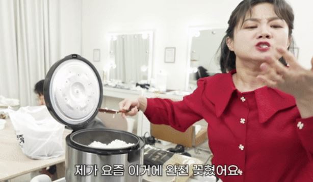 바나듐쌀-효능-효과