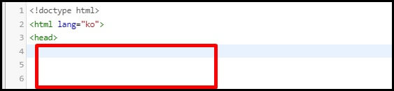 티스토리 블로그 html에서 <head>바로 밑에 복사한 구글 애드센스 코드를 입력하기