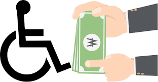 장애연금 지급 대상자