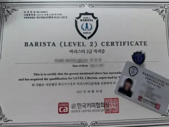바리스타 2급 실기메뉴 추출연습 도구준비 시험요령_5