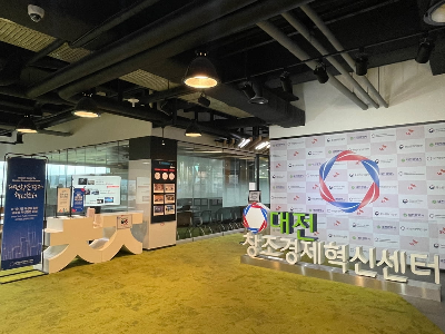 2025년 한국 경제 전망: IMF와 OECD 자료 기반 분석