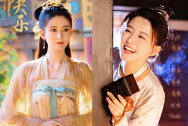 [중드 추천 다시보기] 언어부 결말, 34화 줄거리 - 교흔, 서정계, 류예린, 허아정 출연