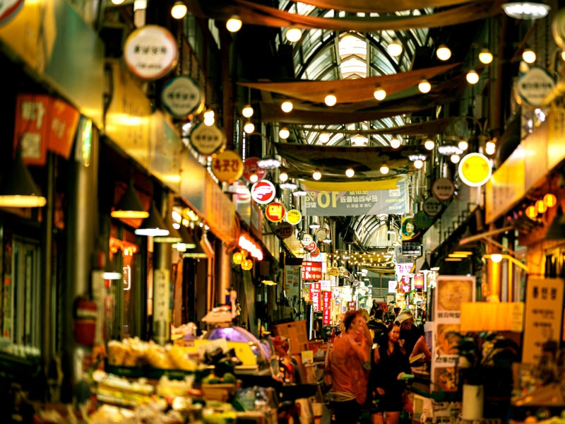 통인시장 이미지