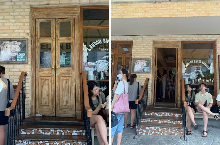 런던베이글뮤지업 입구