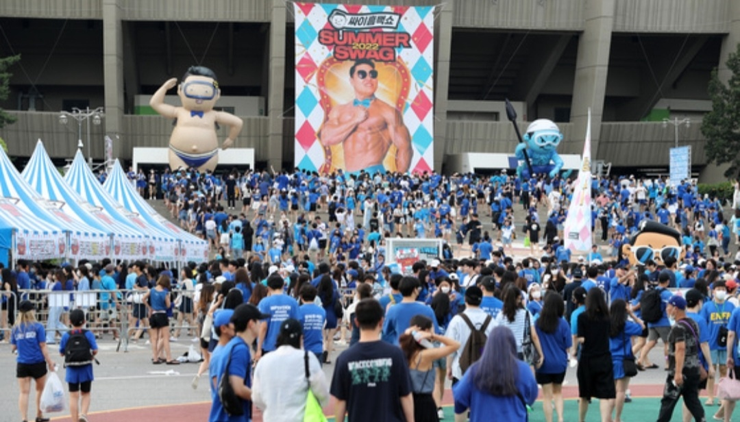 싸이 흠뻑쇼 코로나 확진