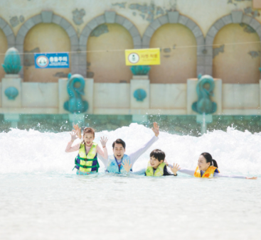 캐리비안베이 입장료 할인 및 운영시간(+주차 꿀팁)