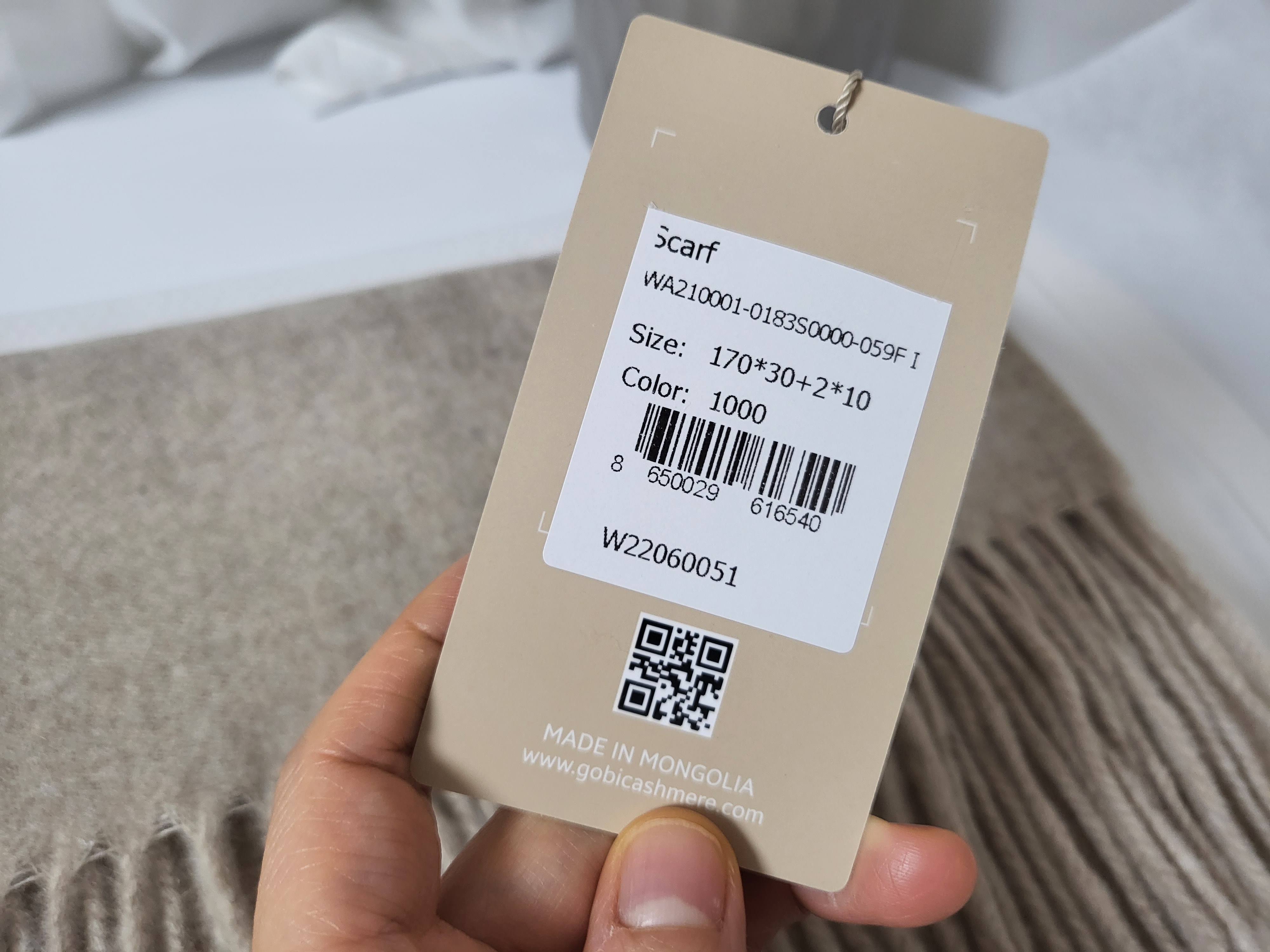 고비 GOBI 캐시미어 머플러 오트밀 색상