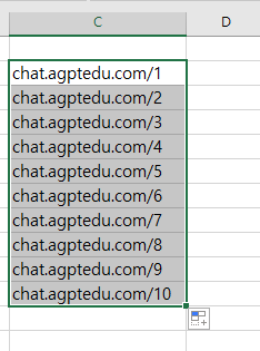 필요한 글 주소 만들기-엑셀로 500개