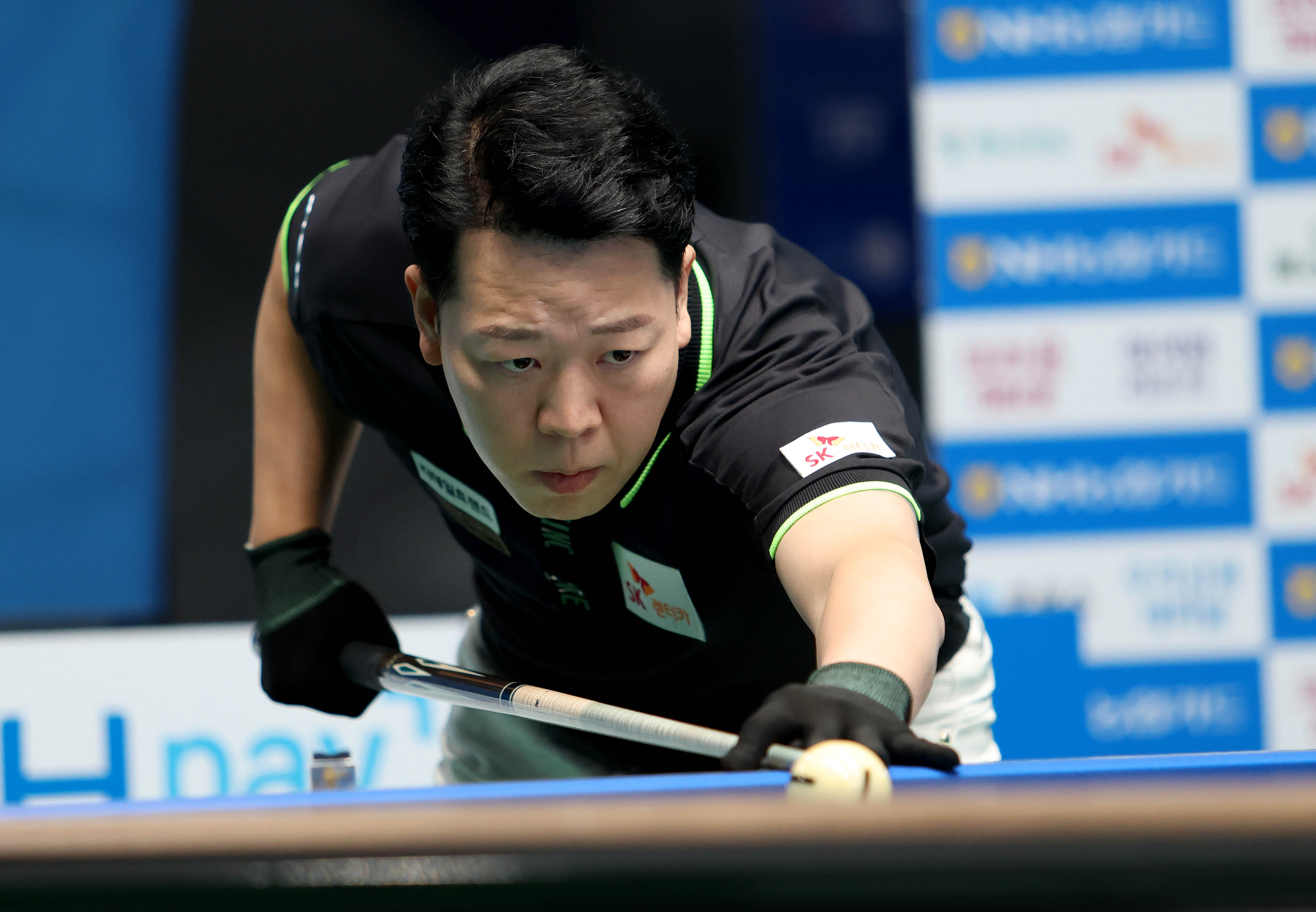 강동궁 선수 사진