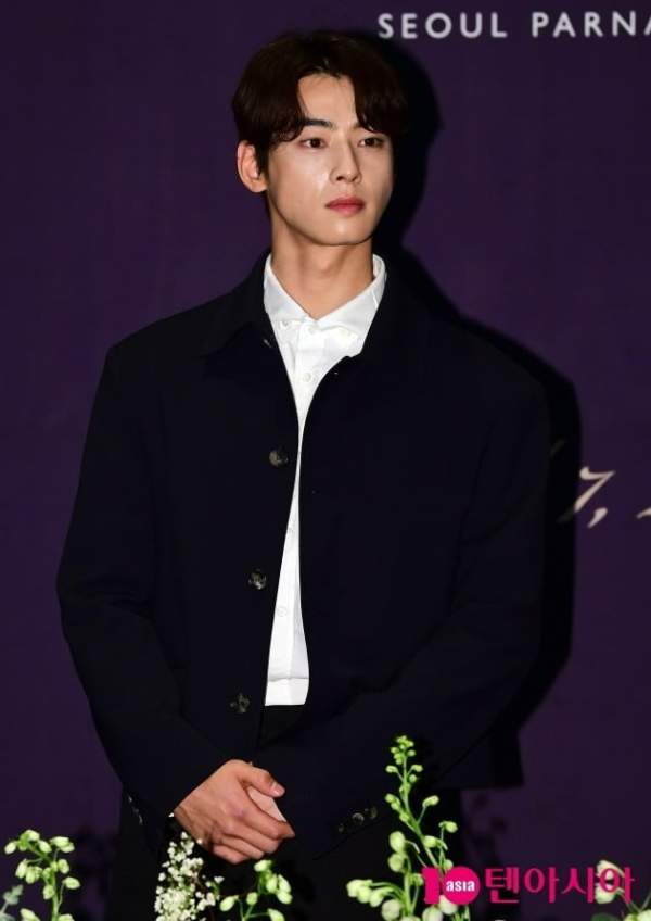 차은우 프로필