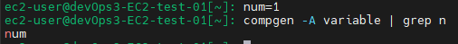 compgen -A variable