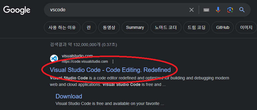 Search for "vscode" on the Google site