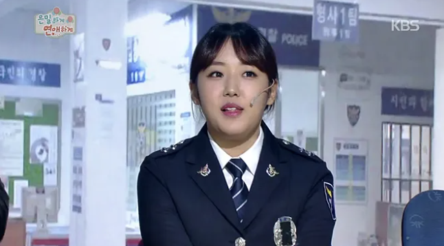 박보미 개그콘서트