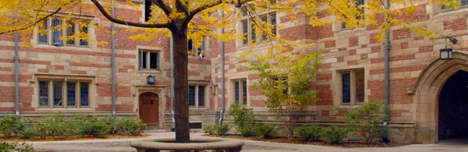 예일예숙학교교정