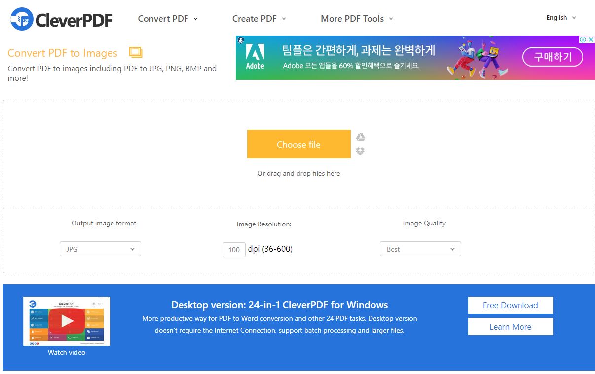해외구매대행사업