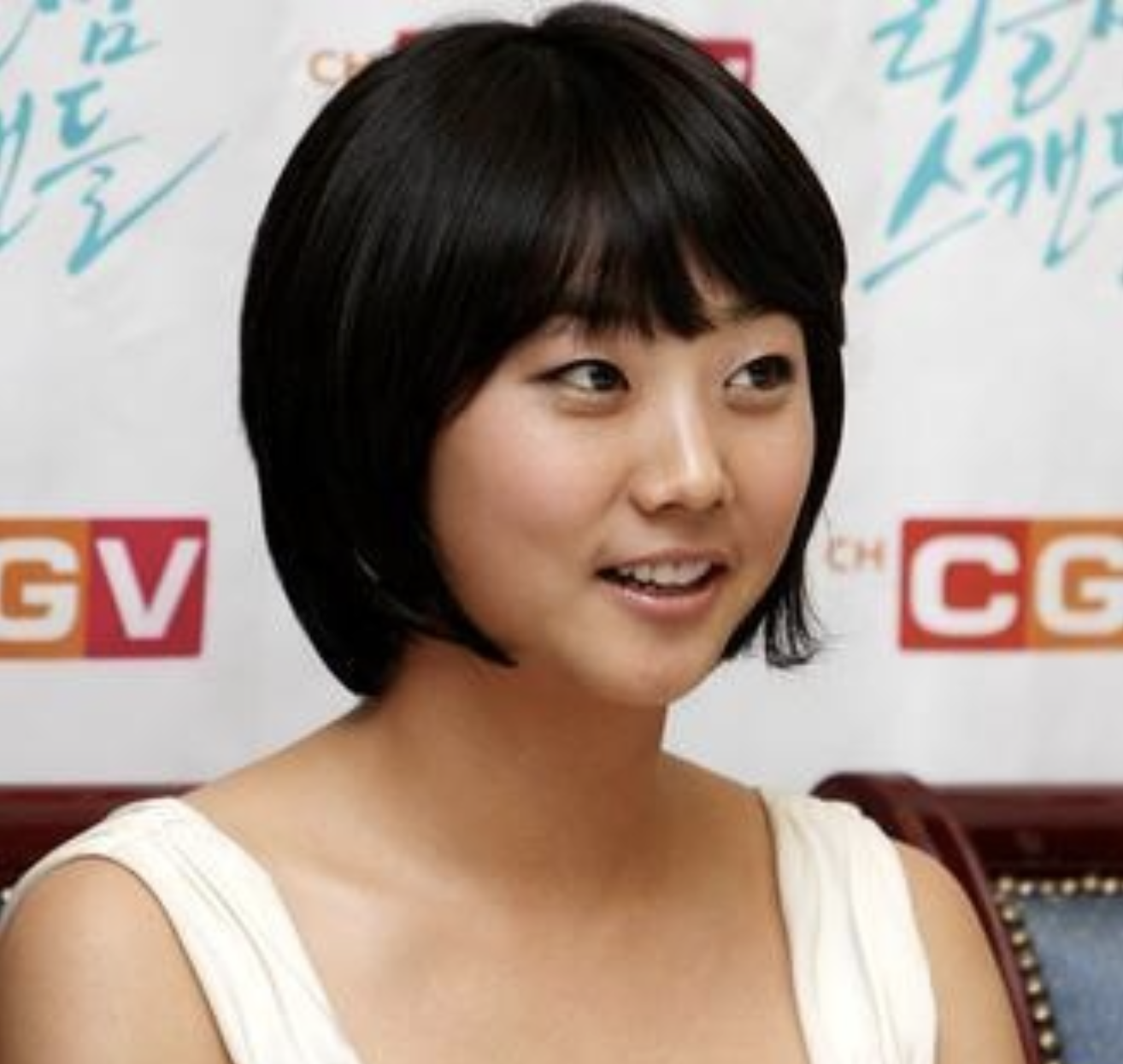 송인화 프로필