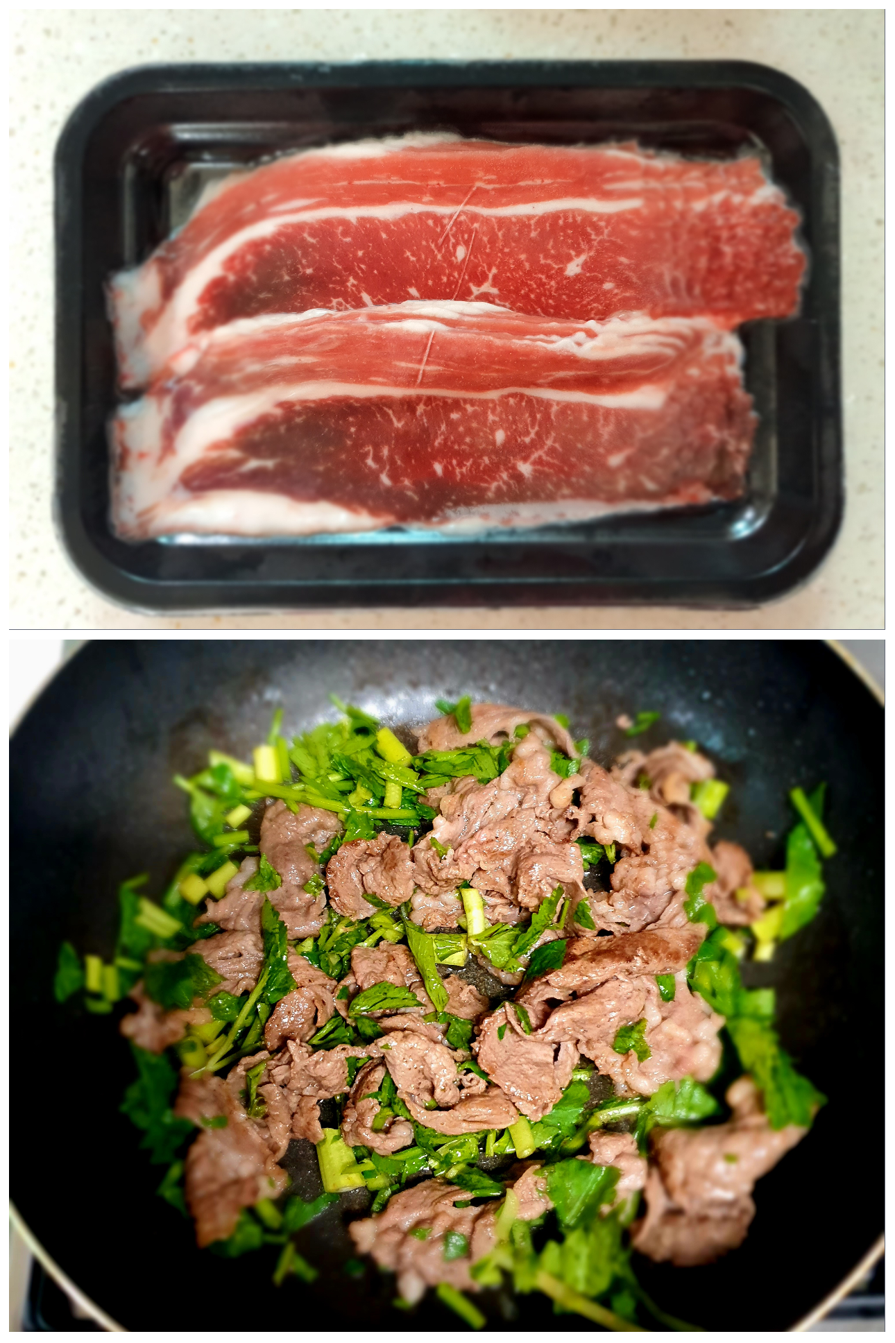 차돌박이는-살짝만-구워줍니다.