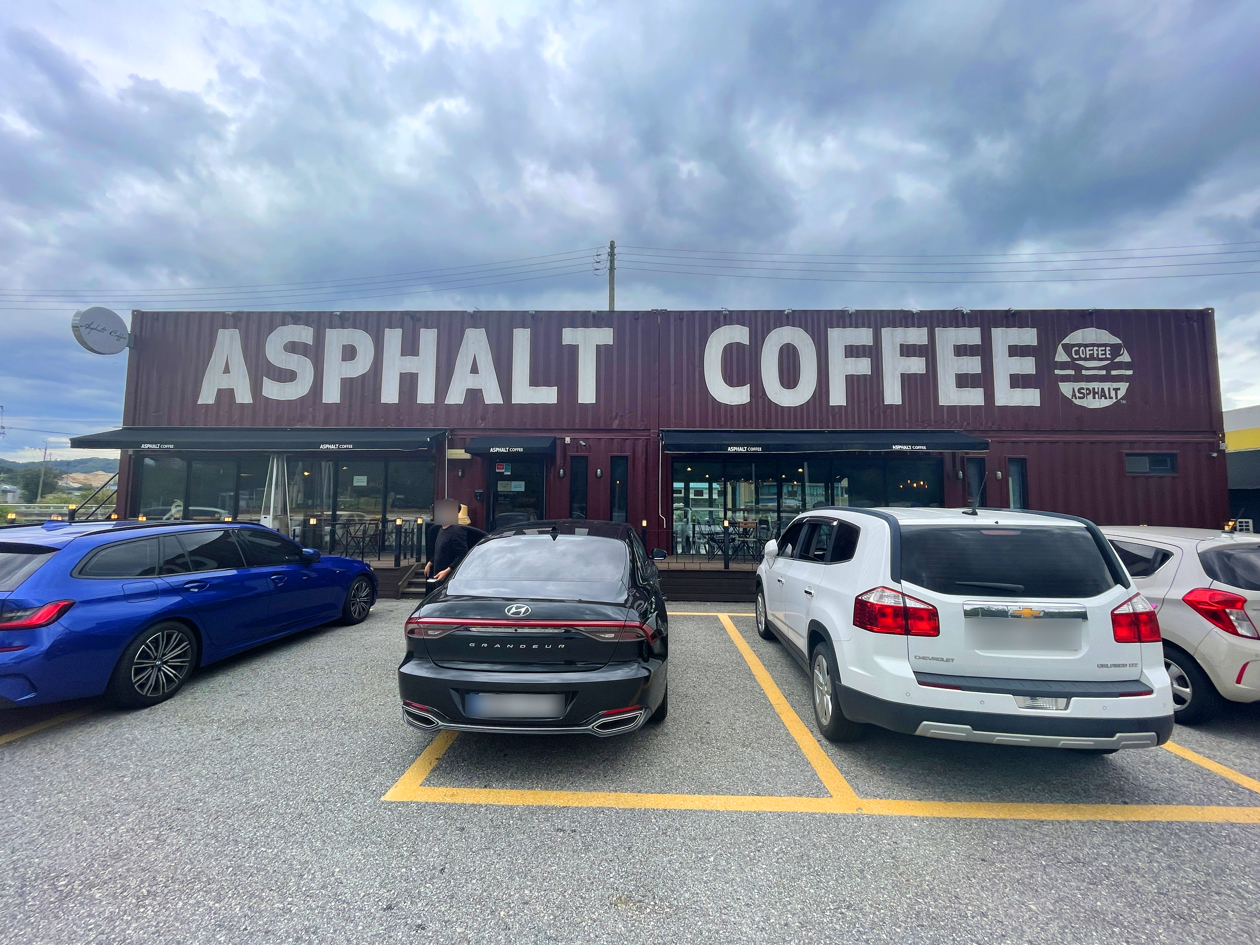 전북남원카페_아스팔트커피