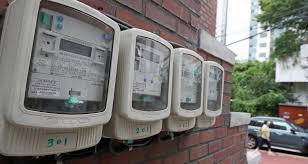 도시가스 캐시백- 회원가입 안내 -계량기