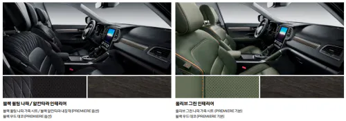 QM6 나파가죽시트