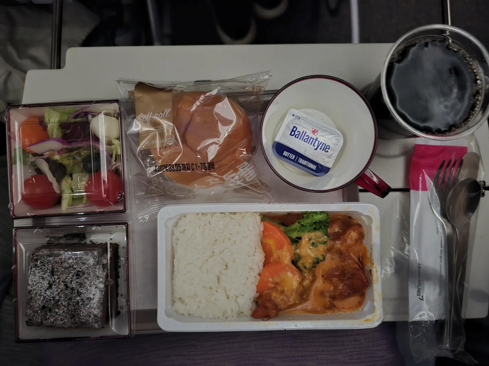 고추장 로제 치킨 백반 사진