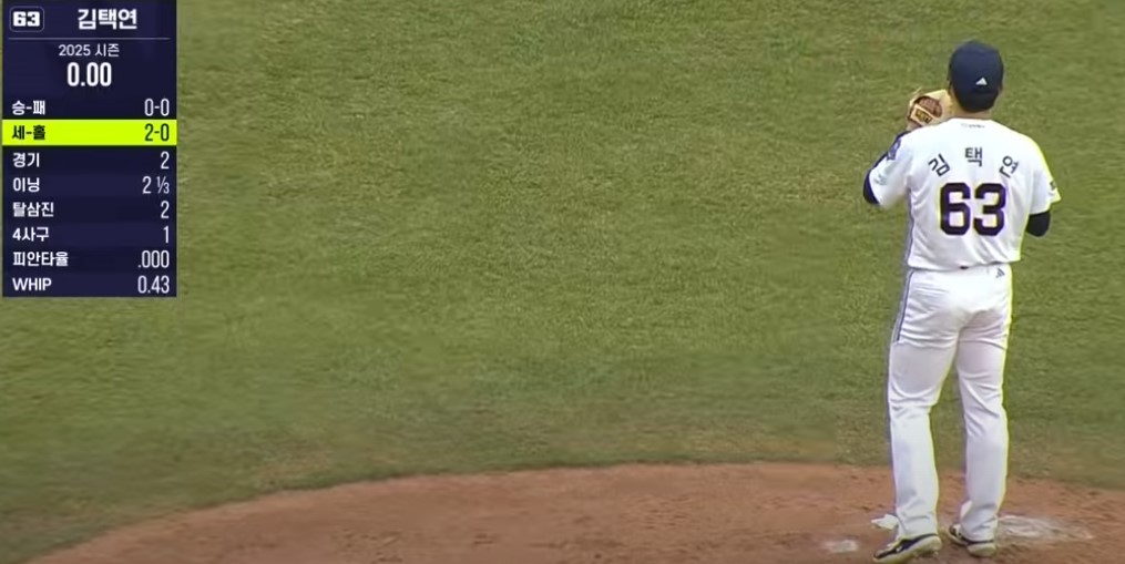 2025 프로야구 두산 vs 삼성