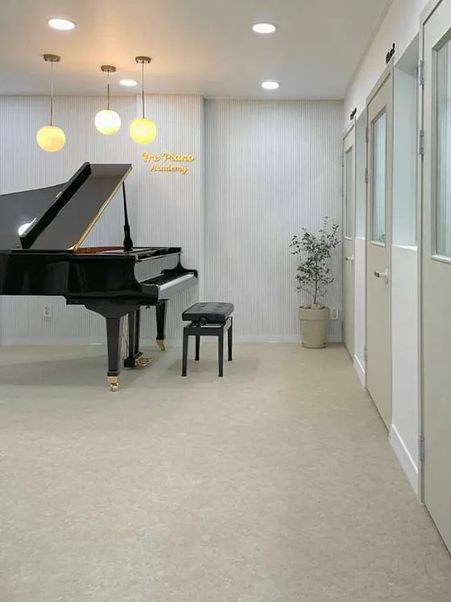 이레피아노음악교습소