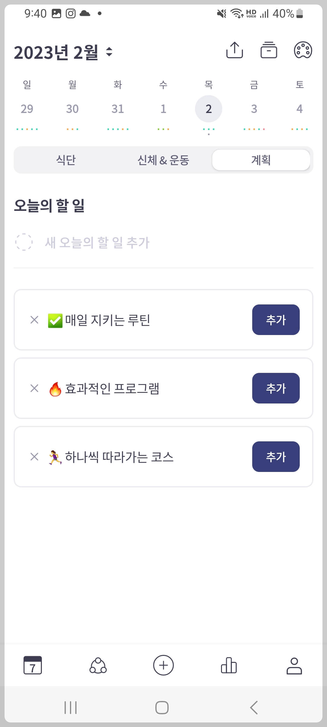 밀리그램