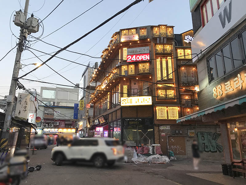 홍대 이자카야 꼬치집 '히노토리'