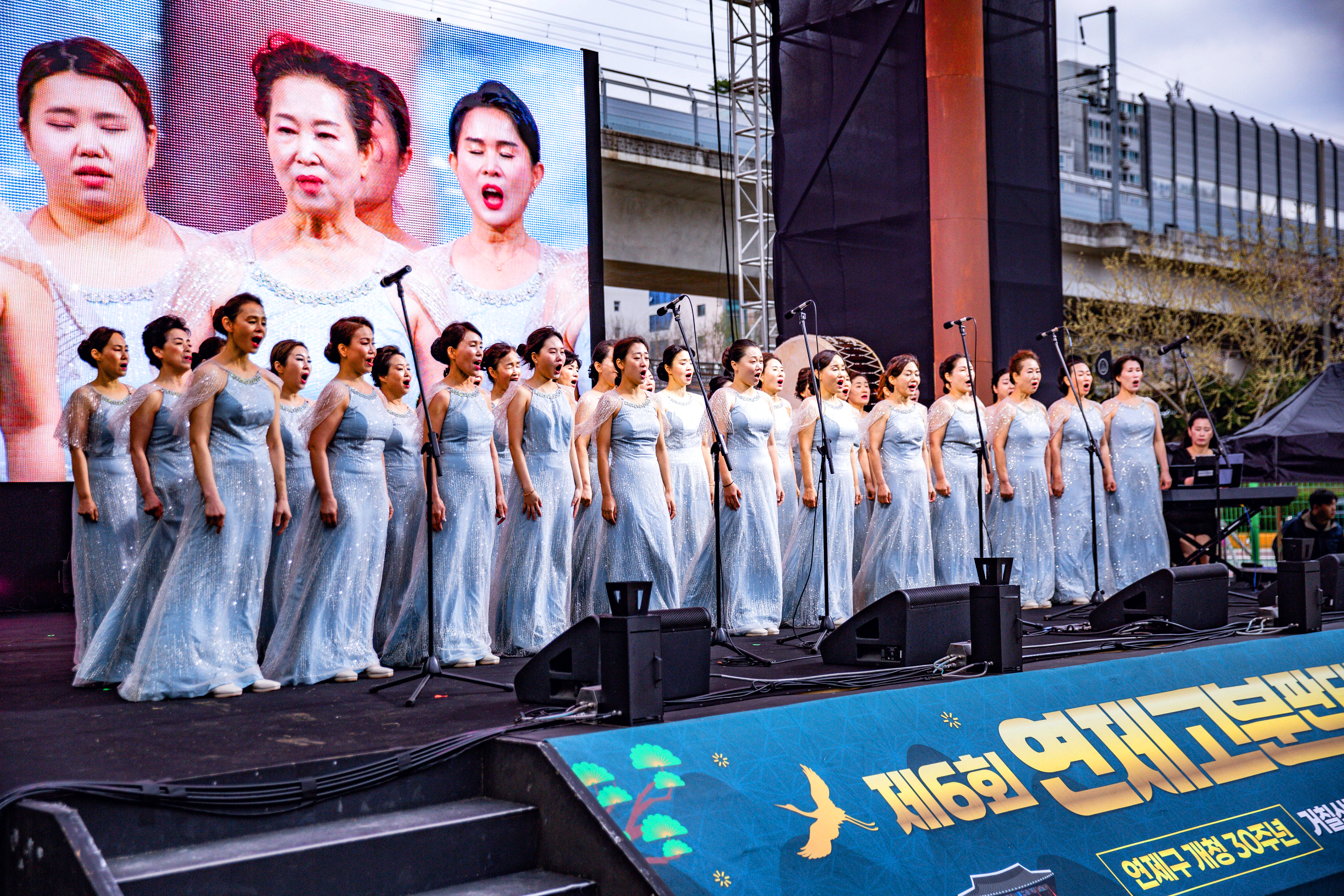 연제고분판타지축제