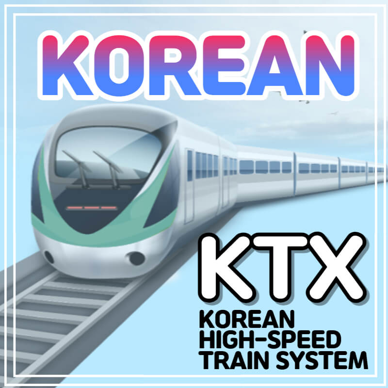 Sky-blue-background-Korean-high-speed-train-system-KTX-letters-KTX-images