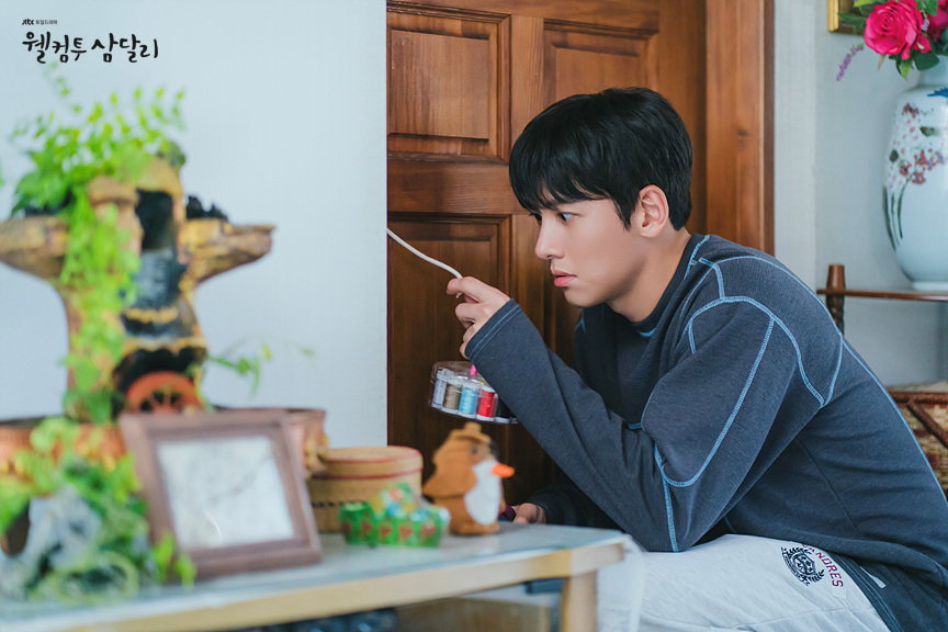 웰컴투삼달리 공식홈페이지 캡처사진