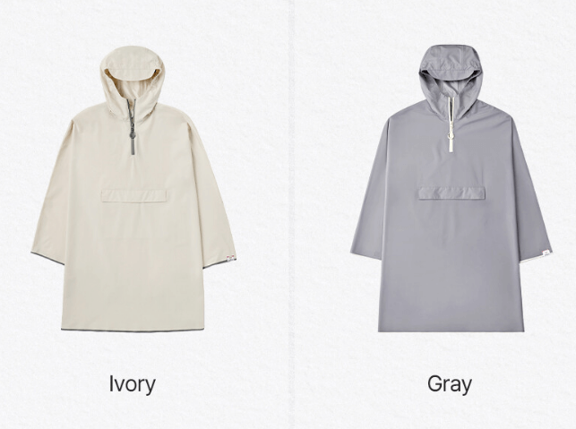 스타벅스 서머 e-프리퀀시4