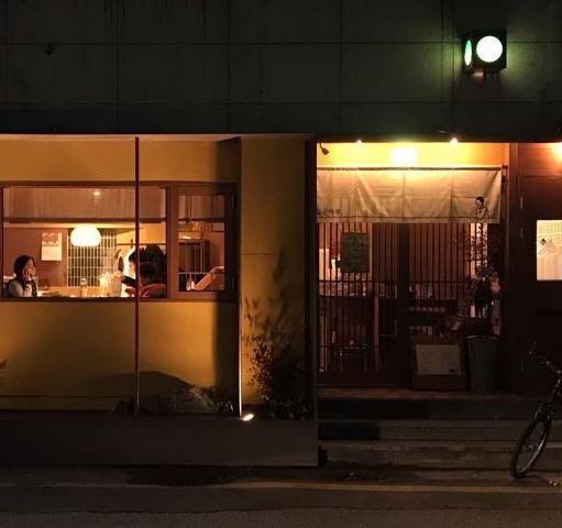 대전 둔산동 샤브샤브집, 도군샤부