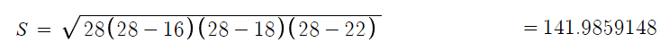 헤론공식 풀이