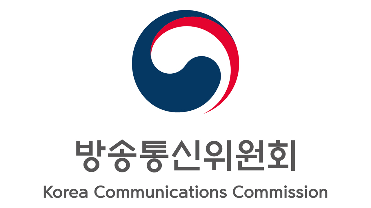 불법스팸 가입제한 번호갈아타기 방통위 인터넷진흥원 스팸차단 스팸방지대책 악성문자차단