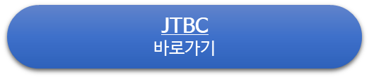 클릭 시 해당 링크로 이동합니다