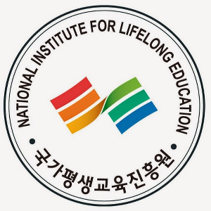 평생교육진흥원 홈페이지 (www.cb.or.kr)