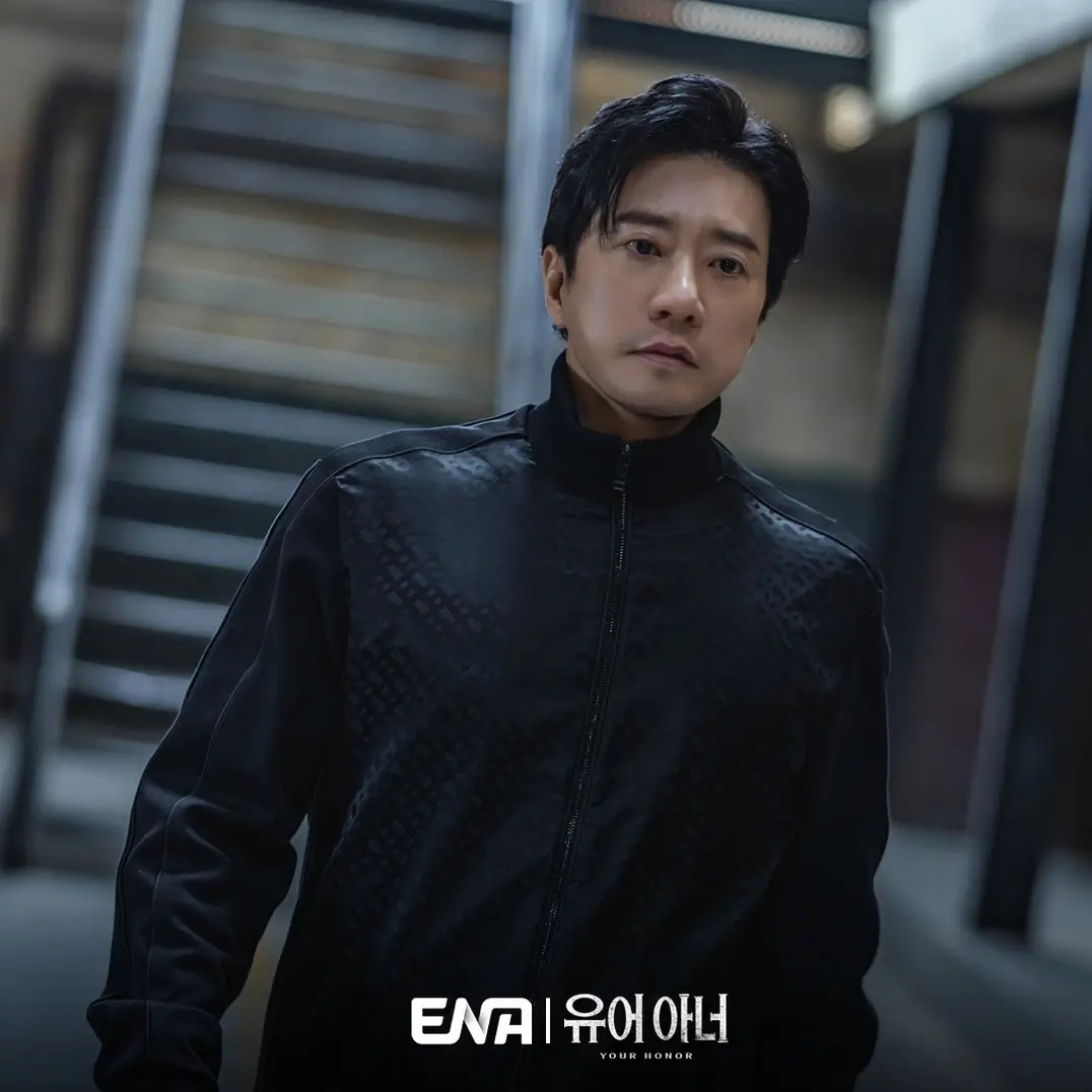 허남준 유어 아너 뜻 1회 줄거리 등장인물 원작 시즌2
