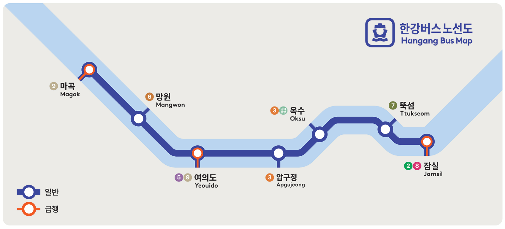한강버스 예약 시범운행 체험 신청방법 알아보기