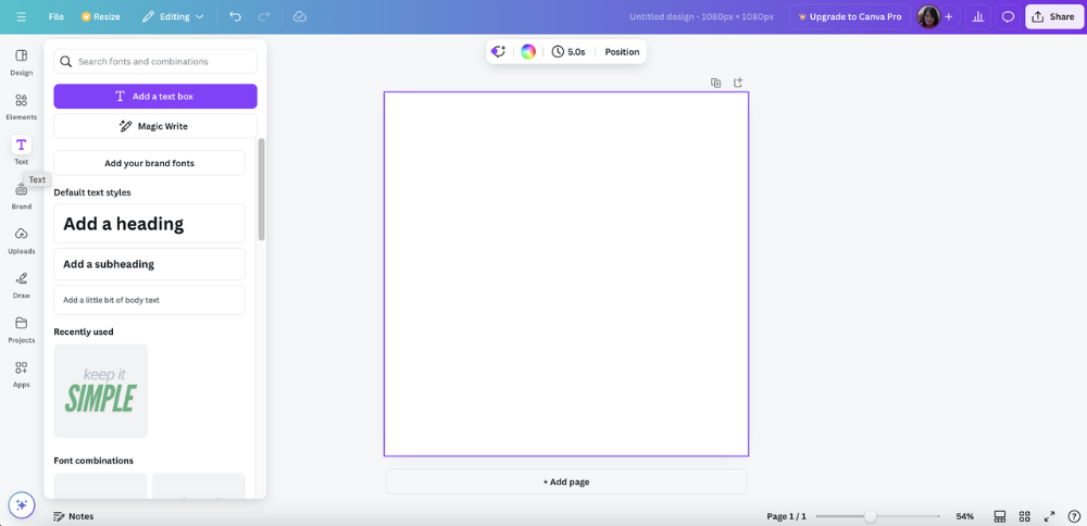 Canva에 로그인하기