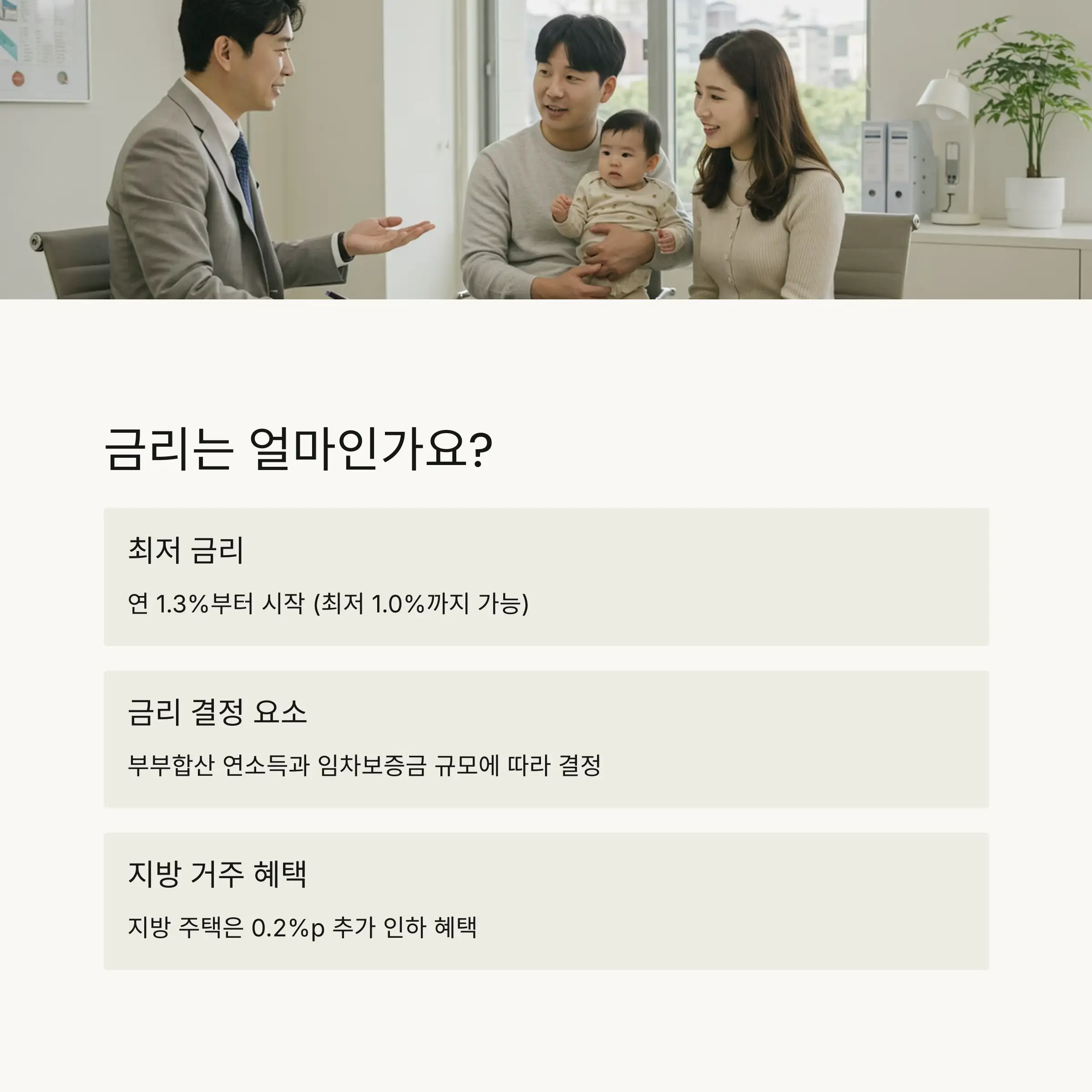 신청 방법 및 시기 안내 📆