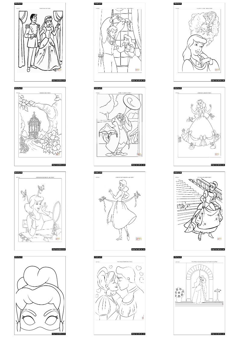 신데렐라 색칠공부 도안