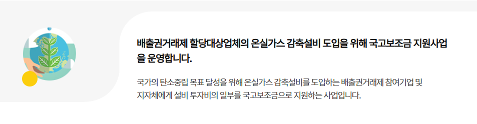 2025 신설지원금