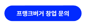 물어볼 수 있는 사이트