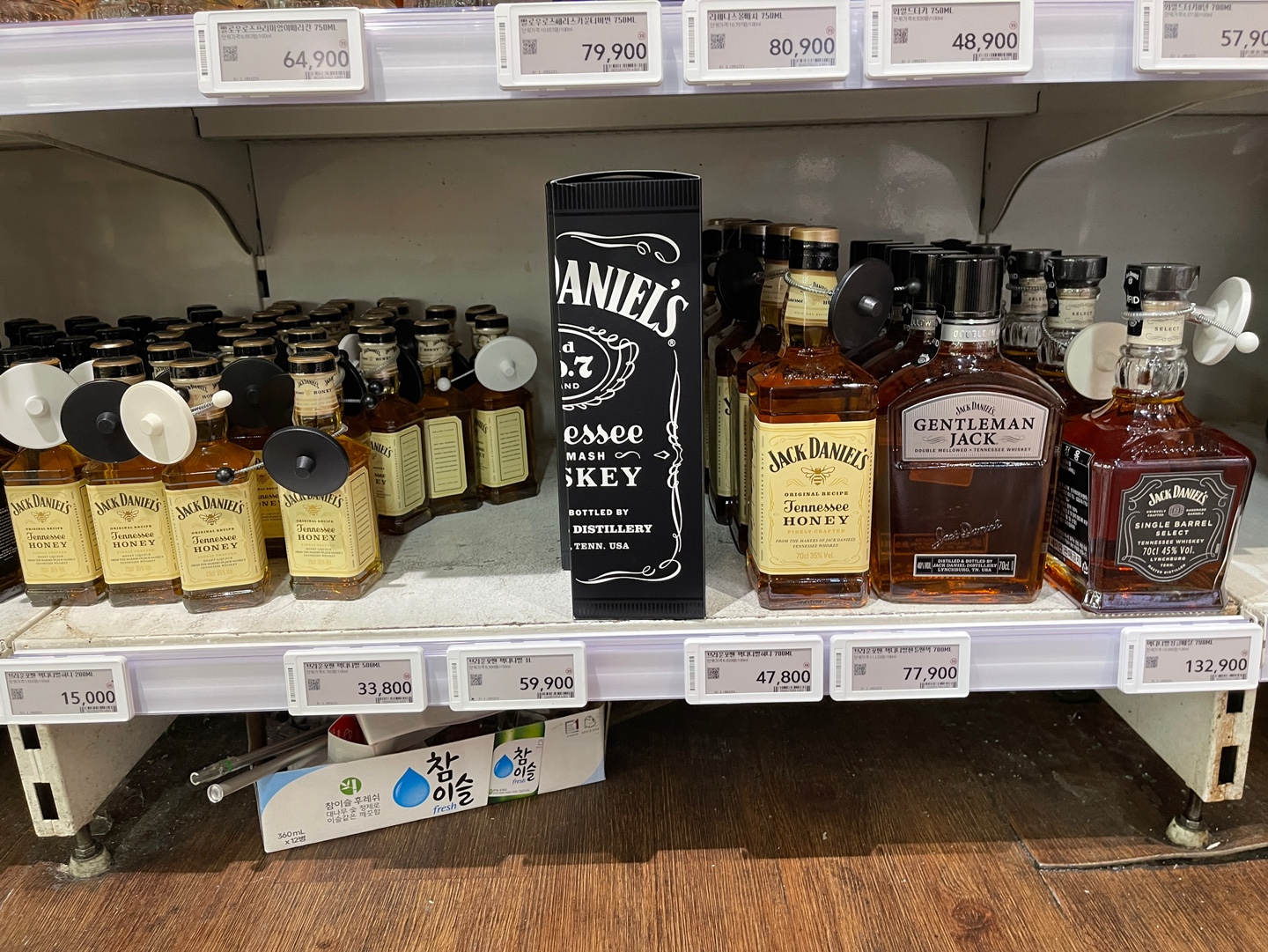 홈플러스 버번 및 라이 위스키