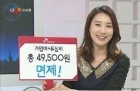 김형은 장경희
