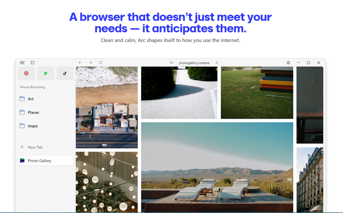 아크 브라우저 외관모습